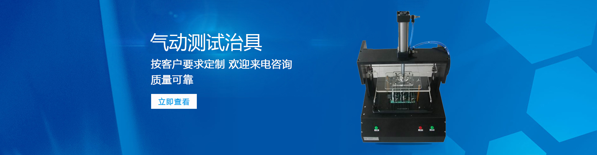 竹板材批發(fā),竹集成材供應(yīng)